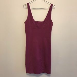 BCBGeneration Purple Sundress
